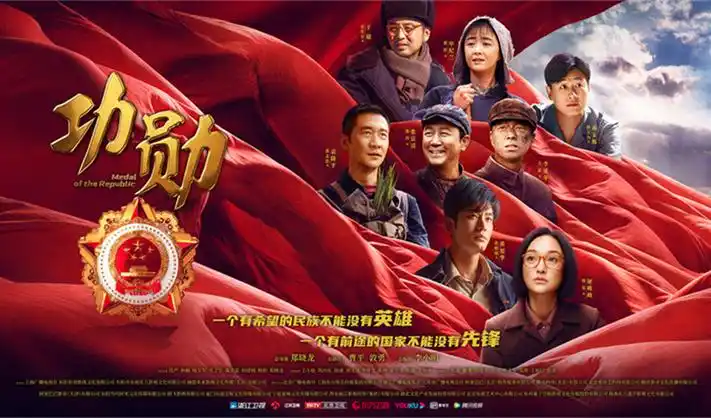 钉子电影剧集专区热播推荐