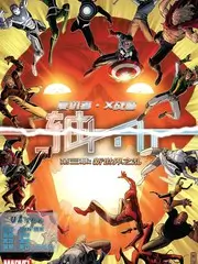 幕后七十二小时 综艺海报